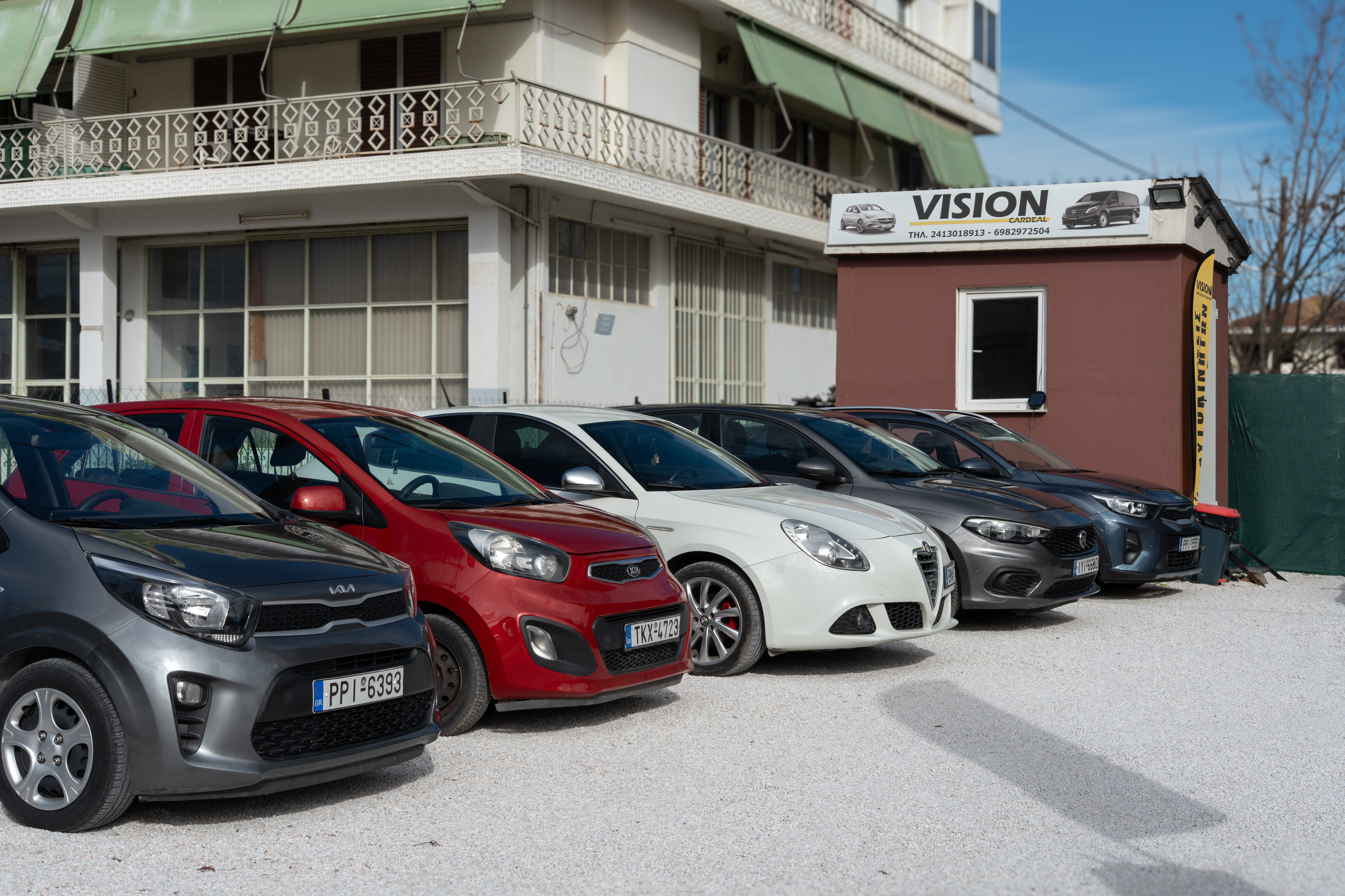 Ενοικίαση αυτοκινήτου στη Λάρισα Vision Rent a Car